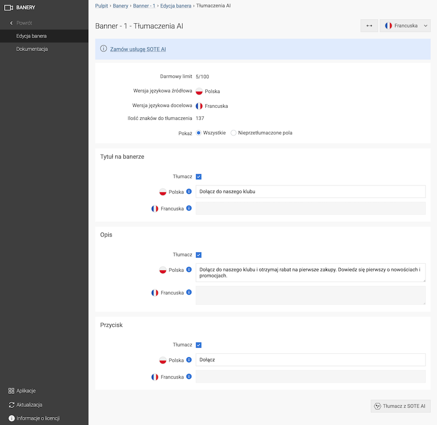 Window for translating banner content by AI