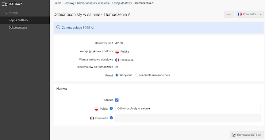 Window for translating delivery name by AI