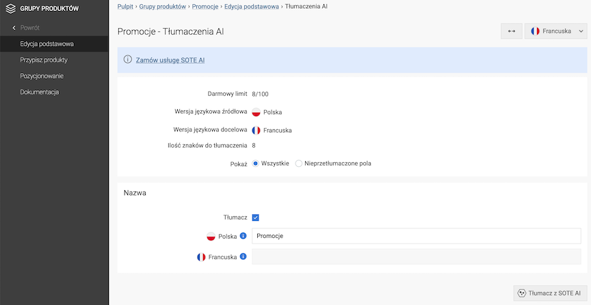 Window for translating product group name by AI